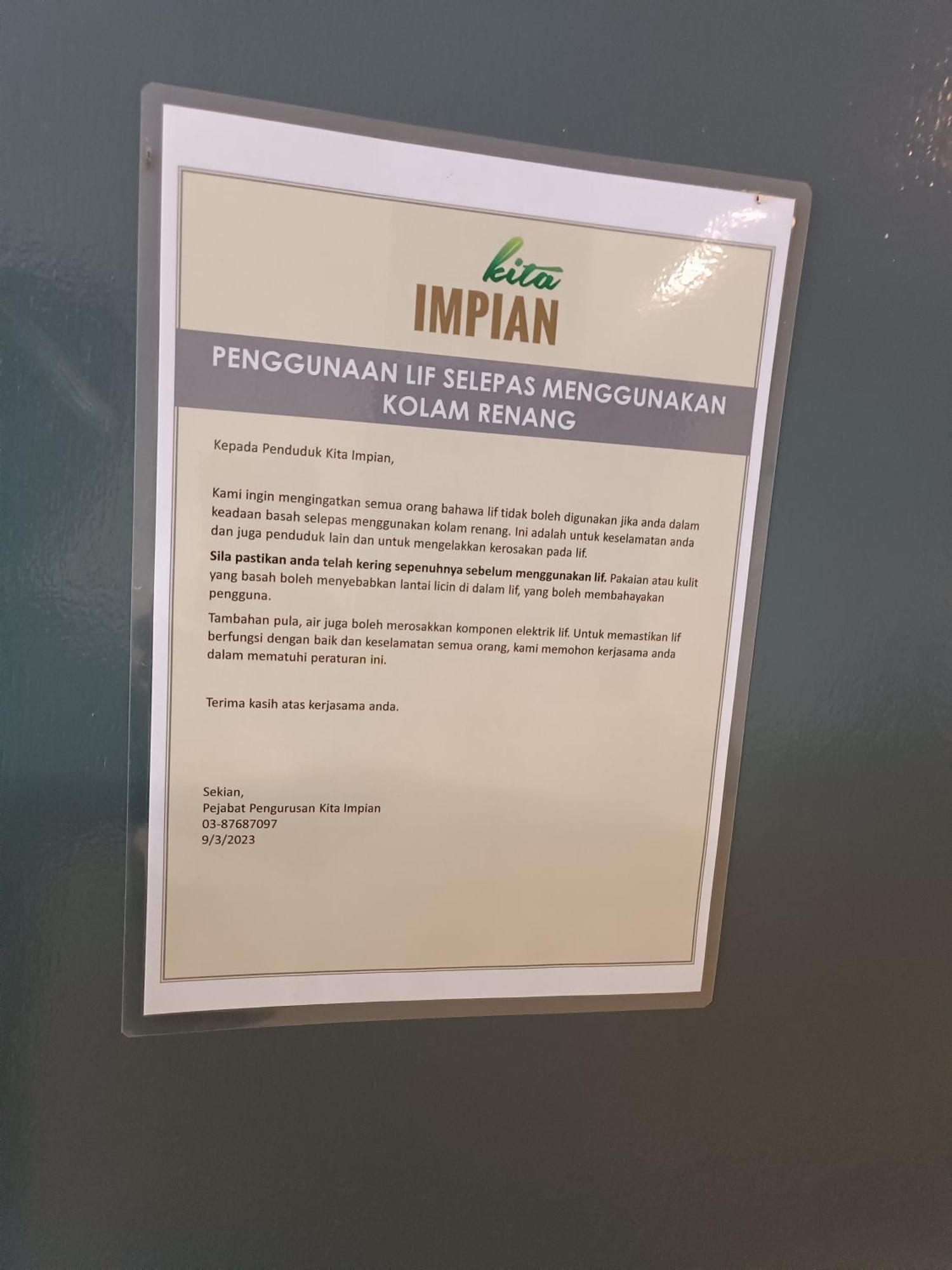 Aisy Homestay Putrajaya Cyberjaya Klia Kampung Dengkil Zewnętrze zdjęcie