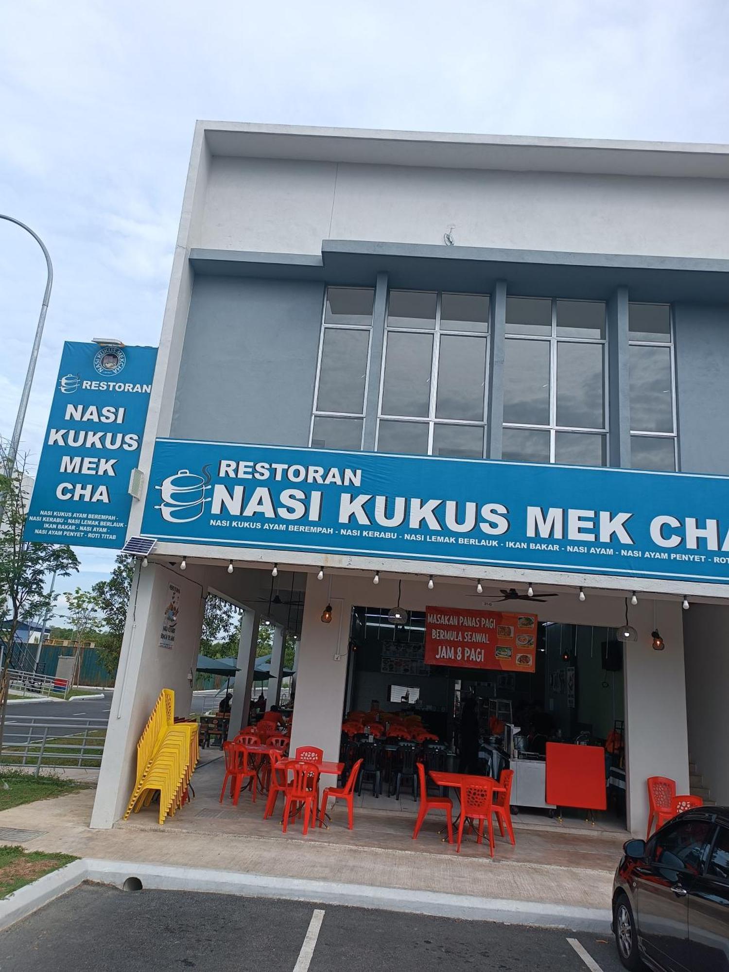 Aisy Homestay Putrajaya Cyberjaya Klia Kampung Dengkil Zewnętrze zdjęcie